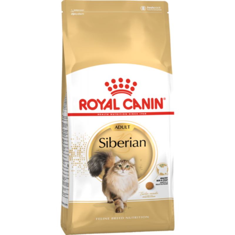 Сухой корм Royal Canin для взрослых кошек Сибирской породы  2кг