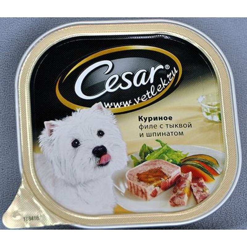 Cesar консервы для собак Куриное филе/тыква/шпинат 100гр