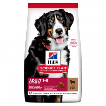 Hills Science Plan для крупных собак, поддержание суставов и мышц, ягненок рис 2.5 кг