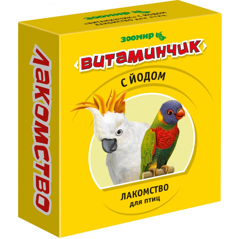 Лакомство для певчих и декоративных птиц Зоомир Витаминчик, с йодом, 50 г