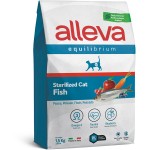 Купить Корм на развес Alleva Equilibrium для взрослых стерилизованных кошек с рыбой, 500 гр Alleva в Калиниграде с доставкой (фото 1)