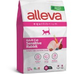 Купить Alleva Equilibrium Sensitive Rabbit корм для взрослых кошек с кроликом 1.5 кг Alleva в Калиниграде с доставкой (фото)
