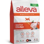 Купить Alleva Equilibrium Chicken корм для взрослых кошек Аллева Эквилибриум с курицей 1.5 кг Alleva в Калиниграде с доставкой (фото)