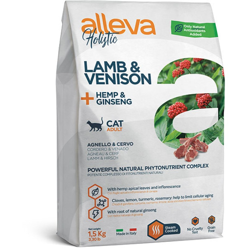 Alleva Holistic Lamb & Venison + Hemp & Ginseng Holistic Ягненок, Оленина, Конопля и Женьшень сухой корм для взрослых кошек 1.5 кг