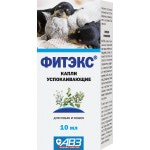 Купить АВЗ ФИТЭКС капли успокаивающие для мелких собак и кошек 10 мл АВЗ в Калиниграде с доставкой (фото 2)
