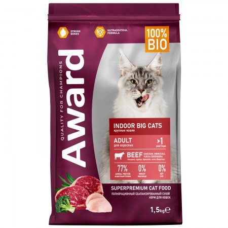 Сухой корм AWARD Indoor Big cats с говядиной, курицей и брокколи для домашних кошек крупных пород, 1,5кг