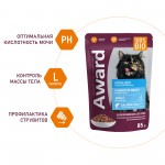 Купить Консервы AWARD Sterilized для стерилизованных кошек, кусочки в соусе с лососем, 85г AWARD в Калиниграде с доставкой (фото 1)