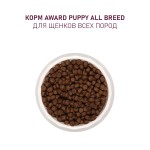 Купить Сухой корм AWARD для щенков с ягненком, индейкой, яблоком и черникой, 2кг AWARD в Калиниграде с доставкой (фото 5)