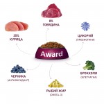 Купить Сухой корм AWARD для собак всех пород с говядиной и курицей с брокколи и черники, 12кг AWARD в Калиниграде с доставкой (фото 4)