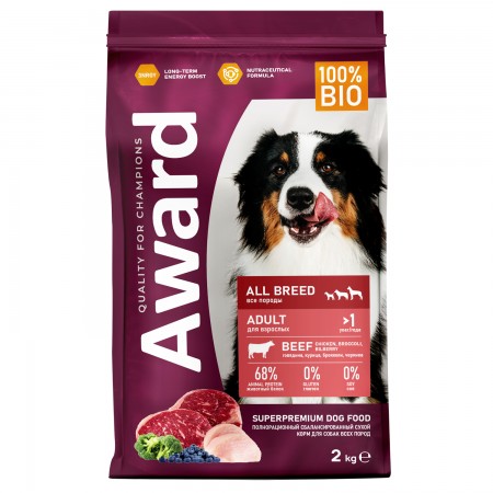 Сухой корм AWARD для собак всех пород с говядиной и курицей с брокколи и черникой, 2 кг