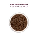 Купить Сухой корм AWARD Urinary для кошек при МКБ, курица с клюквой, цикорием и рыбьим жиром, 10кг AWARD в Калиниграде с доставкой (фото 5)