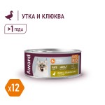 Купить Беззерновые монобелковые консервы AWARD для взрослых кошек паштет из утки с клюквой, 100г AWARD в Калиниграде с доставкой (фото 2)