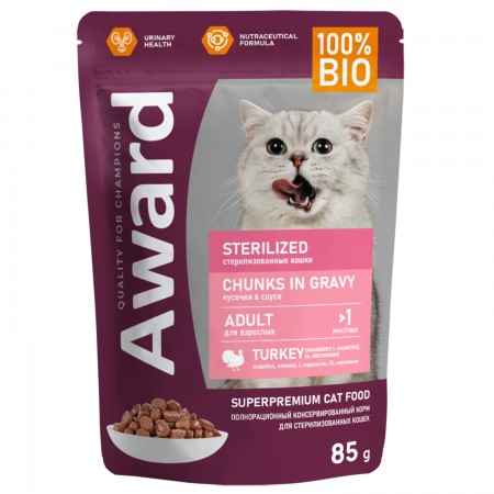 Консервы AWARD Sterilized для стерилизованных кошек, кусочки в соусе с индейкой, 85г