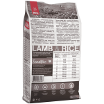 Купить Blitz Sensitive с ягнёнком и рисом сухой корм для взрослых собак всех пород 15 кг Blitz в Калиниграде с доставкой (фото 2)