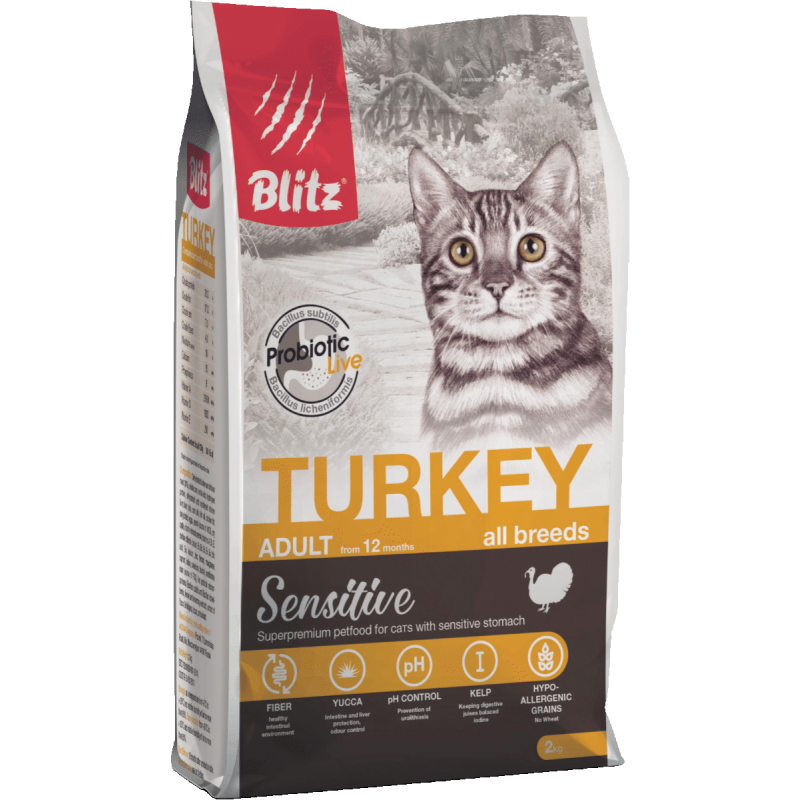 Купить Blitz Sensitive «Индейка» сухой корм для взрослых кошек 2 кг Blitz в Калиниграде с доставкой (фото)