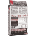 Купить Blitz Sensitive с ягнёнком и рисом сухой корм для щенков всех пород 500 г Blitz в Калиниграде с доставкой (фото 2)
