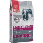 Купить Blitz Classic сухой корм для взрослых собак крупных и гигантских пород 2 кг Blitz в Калиниграде с доставкой (фото)
