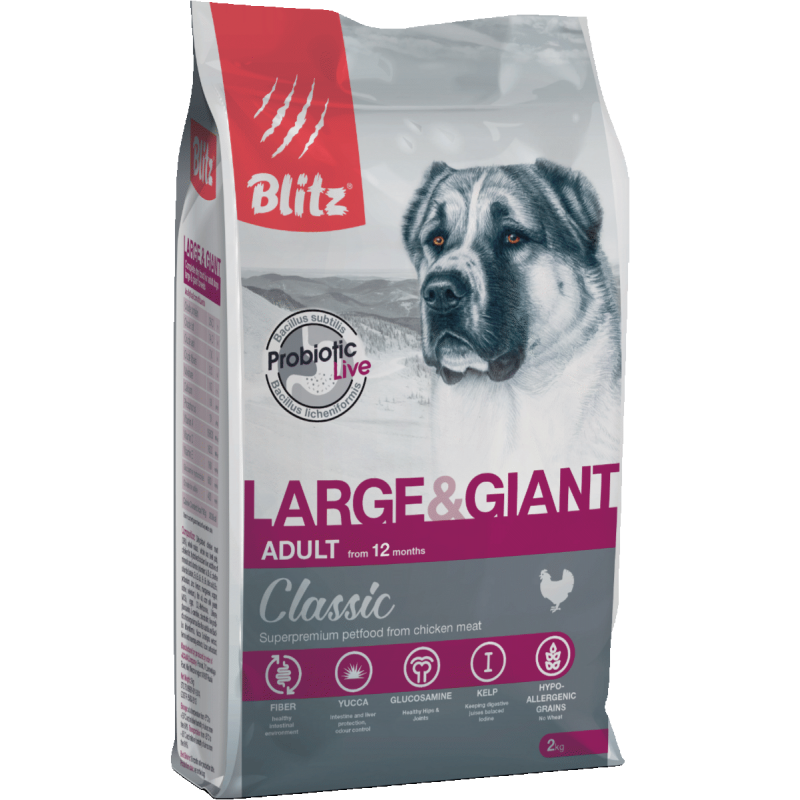 Купить Blitz Classic сухой корм для взрослых собак крупных и гигантских пород 2 кг Blitz в Калиниграде с доставкой (фото)
