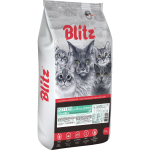 Купить Blitz Sensitive с индейкой сухой корм для котят, беременных и кормящих кошек 2 кг Blitz в Калиниграде с доставкой (фото 4)