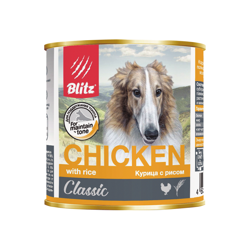 Blitz: консервированный корм для собак всех пород и возрастов с ягнёнком и индейкой 