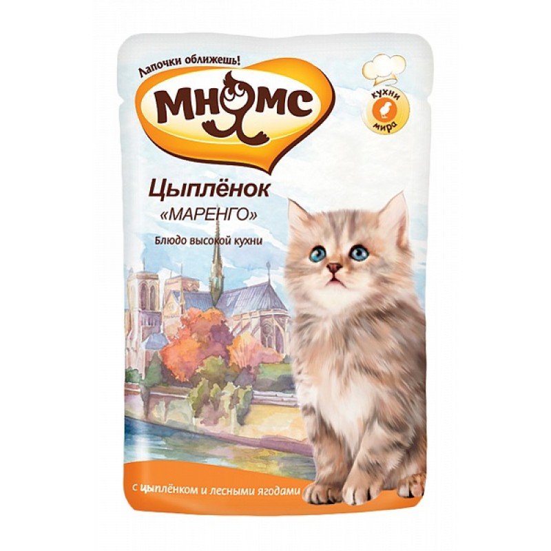 Мнямс паучи для котят Цыпленок "Маренго" 85 г