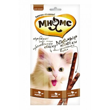 Мнямс - Лакомые палочки для кошек с индейкой и ягненком