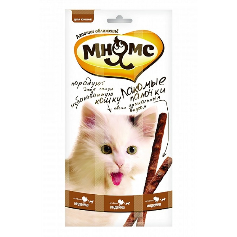 Купить Мнямс - Лакомые палочки для кошек с индейкой и ягненком Мнямс в Калиниграде с доставкой (фото)