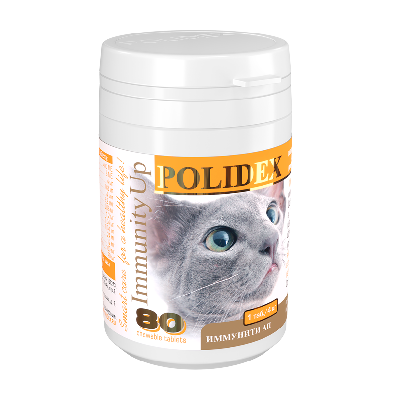 POLIDEX Immunity Up (Иммунити Ап) Витамины для повышения иммунитета ослабленных и часто болеющих кошек, котят, 80 таб.