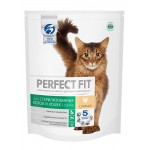 Купить Perfect Fit корм для стерилизованных кошек, с курицей 1,2 кг Perfect Fit в Калиниграде с доставкой (фото)
