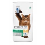 Купить Perfect Fit корм для стерилизованных кошек, с курицей 650 гр Perfect Fit в Калиниграде с доставкой (фото 10)
