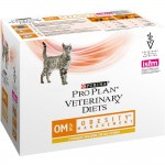 Купить Purina Pro Plan Veterinary diets OM, корм для кошек при ожирении, курица, 85 г Pro Plan Veterinary Diets в Калиниграде с доставкой (фото 24)