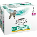 Купить Purina Pro Plan Veterinary diets EN для кошек при расстройствах пищеварения, с курицей, 85 г Pro Plan Veterinary Diets в Калиниграде с доставкой (фото 18)