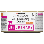 Купить Pro Plan Veterinary Diets UR для кошек при болезнях мочевыводящих путей, индейка, 195 г Pro Plan Veterinary Diets в Калиниграде с доставкой (фото 19)
