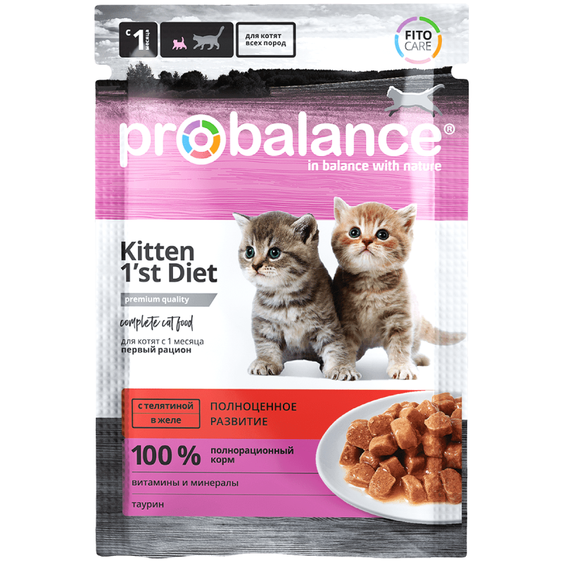Купить Консервы для котят Probalance "Kitten 1st Diet", 85 г ProBalance в Калиниграде с доставкой (фото)