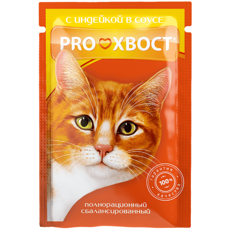 Консервы для кошек Прохвост Индейка, 85 г