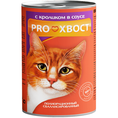 Консервы для кошек Прохвост Кролик, 415 г
