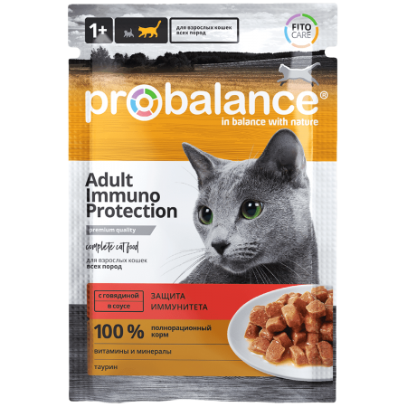 Консервы для кошек Probalance "Immuno" с говядиной, 85 г
