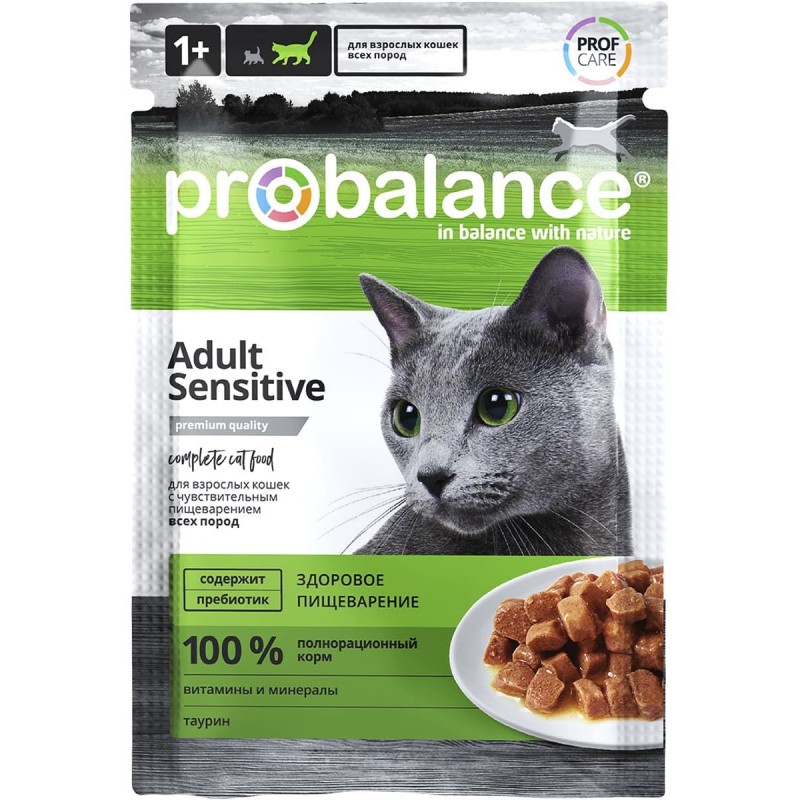 Купить Probalance Sensitive консервы для кошек с чувствительным пищеварением или склонных к аллергии, 85 г ProBalance в Калиниграде с доставкой (фото)