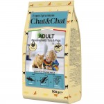Купить Сухой корм премиум-класса Chat&Chat Expert Premium Adult со вкусом тунца для взрослых кошек 900 г Chat&Chat в Калиниграде с доставкой (фото)