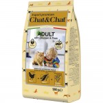 Купить Сухой корм премиум-класса Chat&Chat Expert Premium Adult с курицей для взрослых кошек 2 кг Chat&Chat в Калиниграде с доставкой (фото)