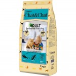 Купить Сухой корм премиум-класса Chat&Chat Expert Premium Adult со вкусом тунца для взрослых кошек 900 г Chat&Chat в Калиниграде с доставкой (фото 4)