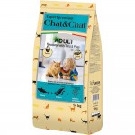 Купить Сухой корм премиум-класса Chat&Chat Expert Premium Adult со вкусом тунца для взрослых кошек 900 г Chat&Chat в Калиниграде с доставкой (фото 5)