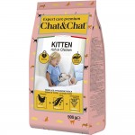 Купить Сухой корм премиум-класса Chat&Chat Expert Premium Kitten с курицей для котят 900 гр Chat&Chat в Калиниграде с доставкой (фото)
