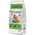 Сухой корм премиум-класса Chat&Chat Expert Premium Adult Sterilized с белым мясом птицы для взрослых стерилизованных кошек 900 гр