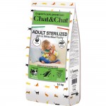 Сухой корм премиум-класса Chat&Chat Expert Premium Adult Sterilized с белым мясом птицы для взрослых стерилизованных кошек 900 гр