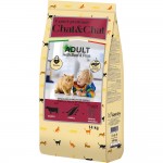 Купить Сухой корм премиум-класса Chat&Chat Expert Premium Adult с говядиной для взрослых кошек 900 гр Chat&Chat в Калиниграде с доставкой (фото 5)