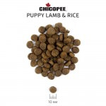 Сухой корм супер-премиум класса Chicopee (Чикопи) CNL Classic Nature Line Puppy Lamb & Rice с ягнёнком и рисом для щенков и юниоров всех пород 2 кг