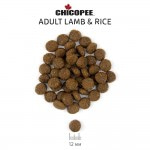 Сухой корм супер-премиум класса Chicopee (Чикопи) Classic Nature Line Adult Lamb & Rice с ягнёнком и рисом для взрослых собак всех пород 2 кг