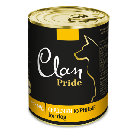 Консервированный корм супер-премиум класса для взрослых собак сердечки куриные Clan Pride, 340 гр