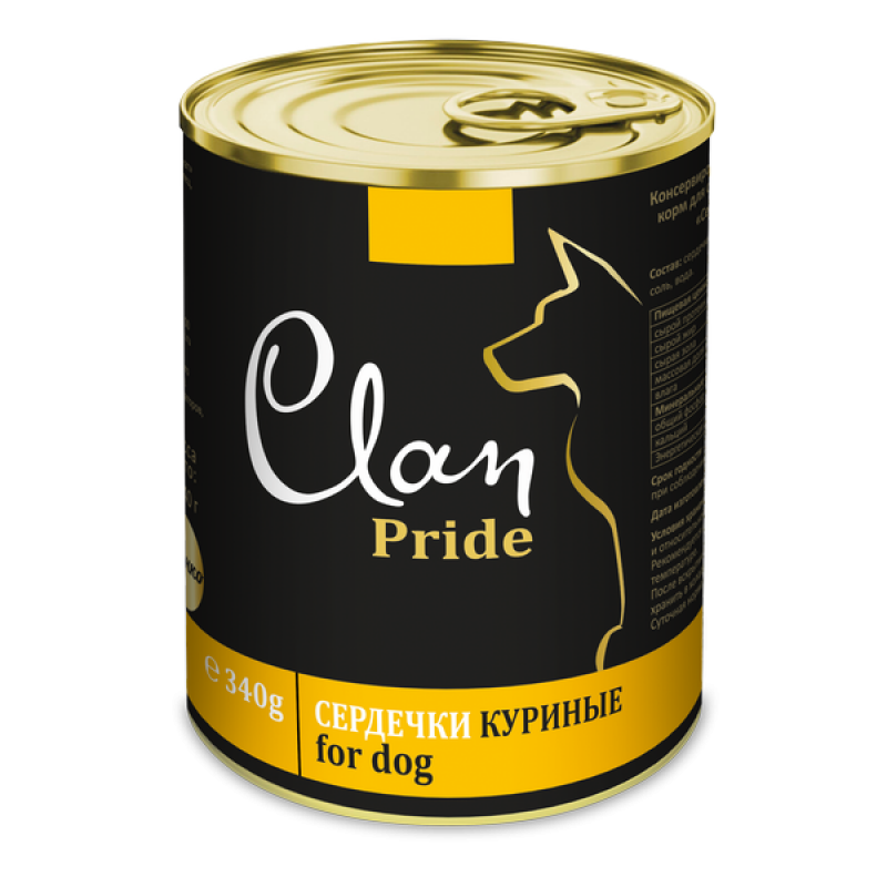 Купить Консервированный корм супер-премиум класса для взрослых собак сердечки куриные Clan Pride, 340 гр Clan в Калиниграде с доставкой (фото)